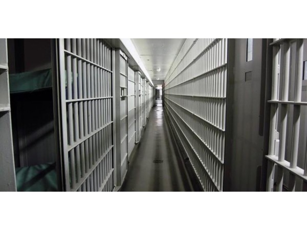How to Choose the Best Jail Management Software
